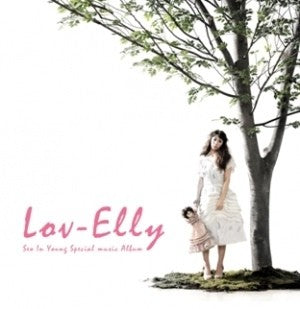 Seo In Young Special Mini Album - Lov-Elly CD - kpoptown.ca