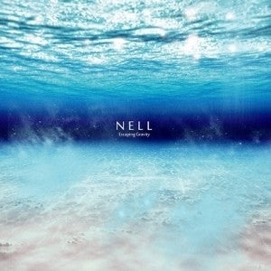 Nell Mini Album Album - Escaping Gravity CD - kpoptown.ca