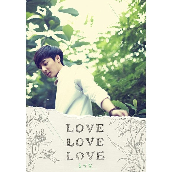 Roy Kim First Album - Love Love Love CD - kpoptown.ca