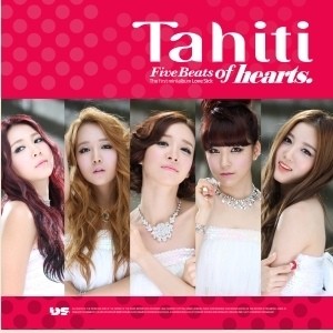 Tahiti 1st Mini Album - Five Beats of hearts CD - kpoptown.ca