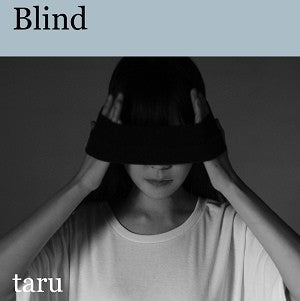 Taru Mini Album - BLIND CD - kpoptown.ca