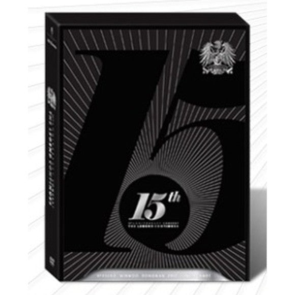 SHINHWA - Shinhwa15th Anniversary Concert THE LEGEND CONTINUES - 3 DVD - kpoptown.ca