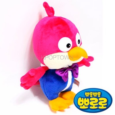 The Little Penguin, PORORO Season3 Rag Doll - HARRY - kpoptown.ca
