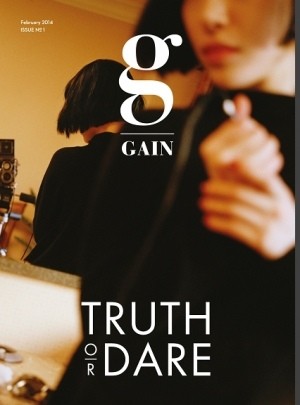 Gain 3rd Mini Album - Truth or Dare CD - kpoptown.ca