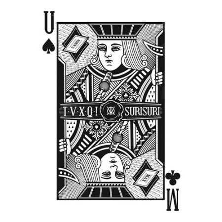 TVXQ 7th Repackage Album - 수리수리 Spellbound CD - kpoptown.ca