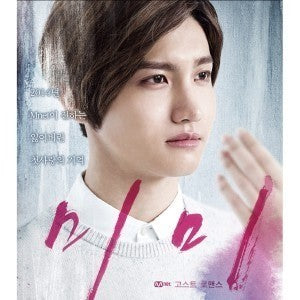 Mnet DRAMA Mimi O.S.T CD - TVXQ - kpoptown.ca