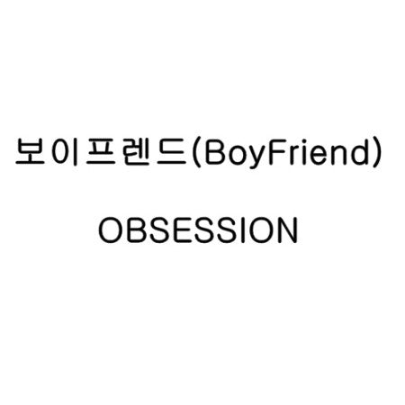 BOYFRIEND 2nd Mini Album - OBSESSION CD - kpoptown.ca