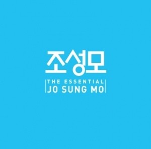JO SUNG MO - THE ESSENTIAL Jo Sung Mo - 2CD - kpoptown.ca