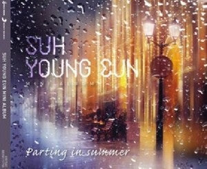 Suh Young Eun Mini Album - Parting in summer CD - kpoptown.ca