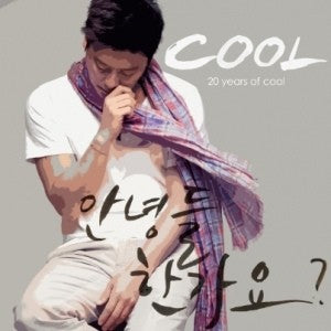 COOL Lee Jae Hoon - 20 YEARS OF COOL CD - kpoptown.ca