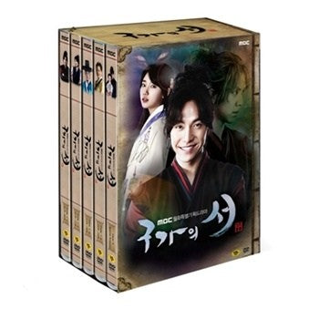 MBC Drama - Gugaui Seo (Lee seung gi & Suzy) - kpoptown.ca