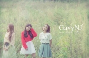 Gavy Nj 6th Album Part.2 - She CD - kpoptown.ca