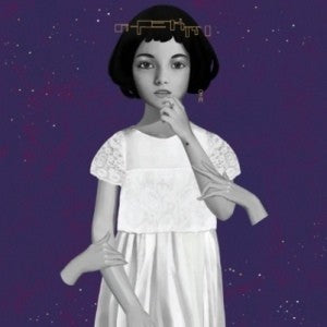 Seo Tai Ji Album - Quiet Night CD - kpoptown.ca