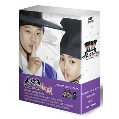 KBS DRAMA : Sungkyunkwan Scandal DVD DIRECTOR'S CUT (12Disc + Out Case ) - kpoptown.ca
