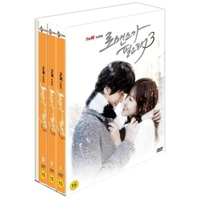 tvN DRAMA : I NEED ROMANCE - SEASON 3 (6Disc + Out Box + Photobook) - kpoptown.ca