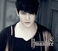 Hwanhee First Album - Hwanhee CD - kpoptown.ca