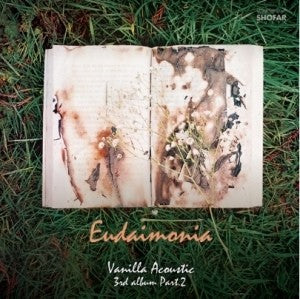 Vanilla Acoustic 3rd Album Part.2 - Eudaimonia CD - kpoptown.ca