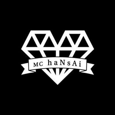MC 한새 (MC haNsAi) 8th Album - 8 (Eighth) CD - kpoptown.ca