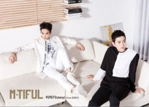 M-TIFUL 1st Album - 이야기 (Story) CD - kpoptown.ca