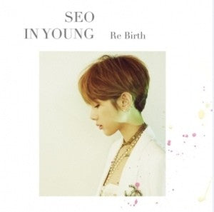 Seo In Young Mini Album - Re birth CD - kpoptown.ca