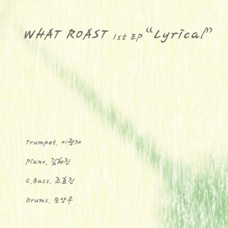 What Roast - Lyrical CD - kpoptown.ca