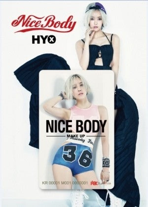 Tara Hyo Min - Make Up (Smart Music Card) - kpoptown.ca