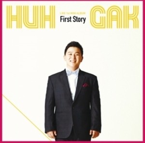 Huh Gak Heo Gak First Mini Album First Story CD - kpoptown.ca