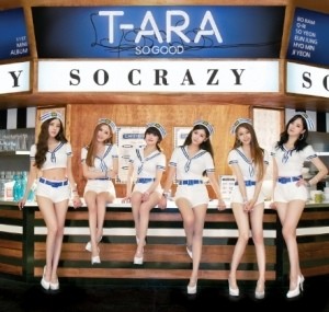 T-ara Mini Album - So Good - CD + Photobook (80p) - kpoptown.ca