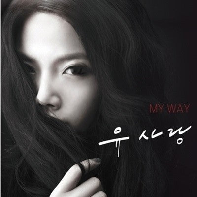 Yu Sa Rang - My Way CD - kpoptown.ca