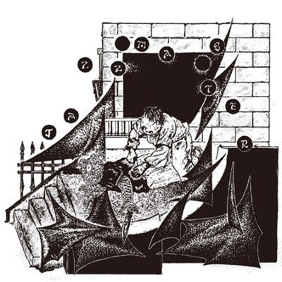 THE VEGGERS 2nd Album - JAZZ MASTER CD - kpoptown.ca