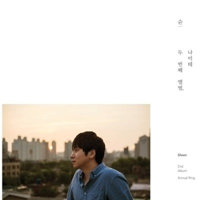 SHOON 2nd Album - 나이테 Annual Ring CD - kpoptown.ca