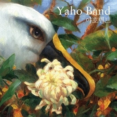 YAHO Band 3rd album - 웃음꽃 CD - kpoptown.ca