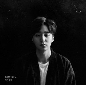 Roy Kim 3rd Album -북두칠성( the Big Dipper) CD - kpoptown.ca