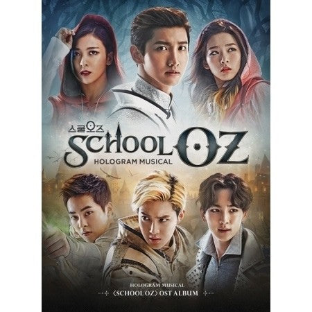 School OZ Hologram Musical O.S.T CD - kpoptown.ca