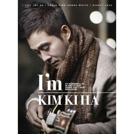 Kim Ki Ha - I'm CD - kpoptown.ca