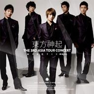 TVXQ THE 3RD ASIA TOUR CONCERT MIROTIC 2 FOR 1 - kpoptown.ca