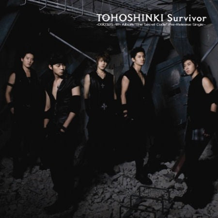 TVXQ 26TH SURVIVOR CD + DVD - kpoptown.ca