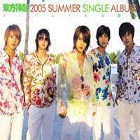 TVXQ 2005 SUMMER HI YA YA SUMMER DAYS SINGLE - kpoptown.ca