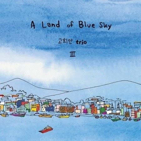KO HEE AN TRIO 3rd Album - A LAND OF BLUE SKY CD - kpoptown.ca