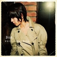BOA まもりたい~WHITE WISHES~ (LIMITED EDITION) - kpoptown.ca