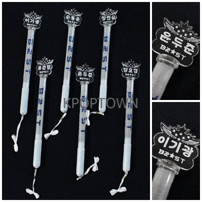 BEAST Fan Light Stick for concert member's Character + Straight Stick - kpoptown.ca