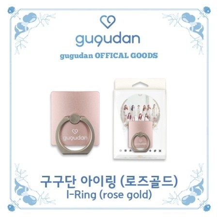 GUGUDAN Act.1 The Little Mermaid Goods - I-RING - kpoptown.ca
