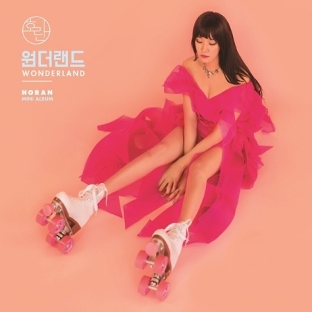 HORAN Mini Album - WONDERLAND CD - kpoptown.ca