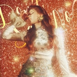 Girls Generation SEOHYUN 1st Mini Album - Don't Say No CD - kpoptown.ca