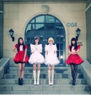 Clinah First Album We are CLINAH CD - kpoptown.ca