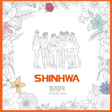 SHINHWA Coloring Book - kpoptown.ca
