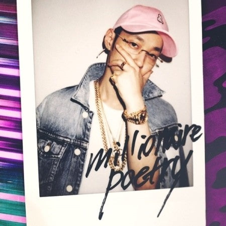 The Quiett - Millionaire Poetry CD - kpoptown.ca