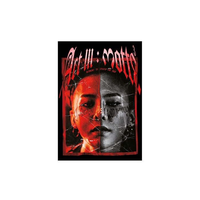 ミュージック G-DRAGON 2017 WORLD TOUR Art III : MOTTE YESASIA: G-DRAGON 2017 WORLD TOUR 