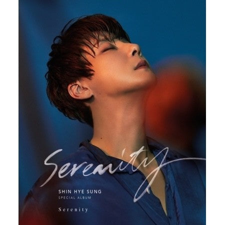 SHIN HYE SUNG Special Album - SERENITY (Color Ver) CD - kpoptown.ca