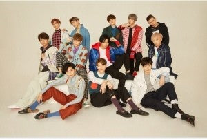 VARSITY 1st Mini Album - U & I Date CD - kpoptown.ca